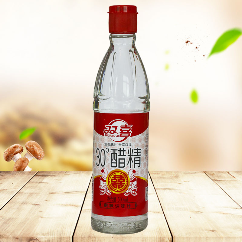 五香粉