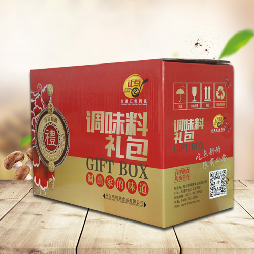 五香粉