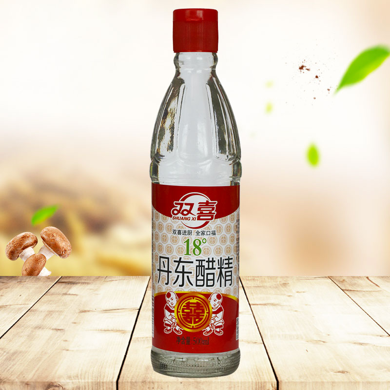 五香粉