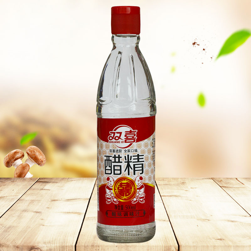 五香粉