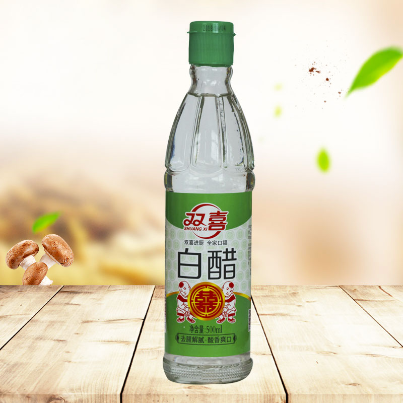 五香粉