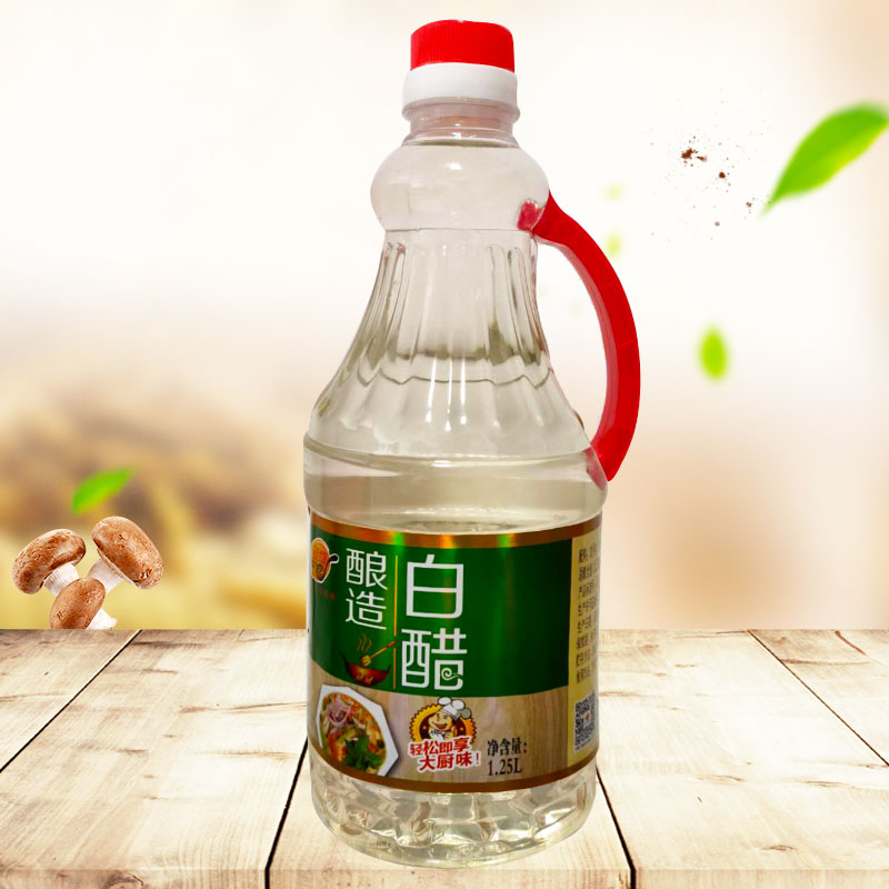 五香粉