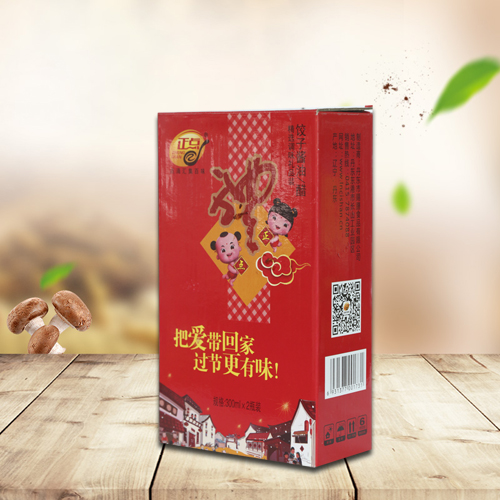 五香粉