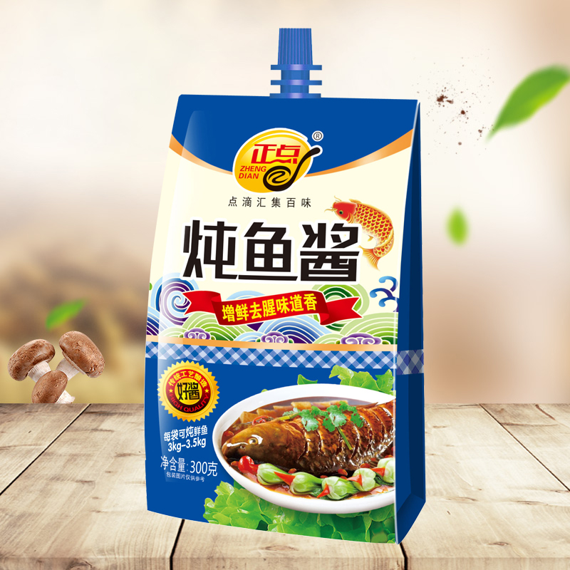 香蕉不通便，小心便秘加重