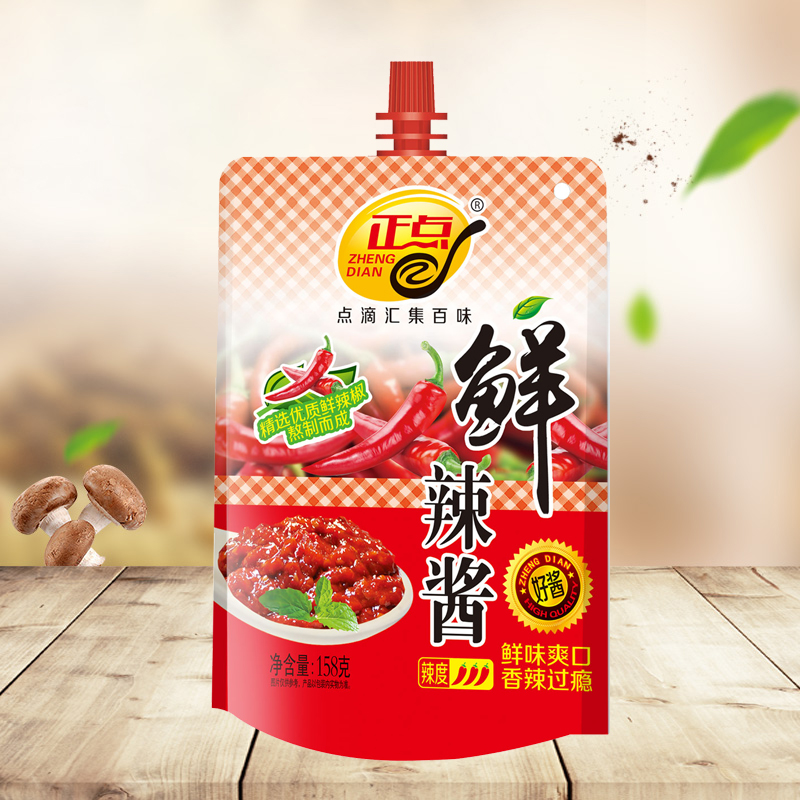 早晚吃水果沒(méi)有區(qū)別