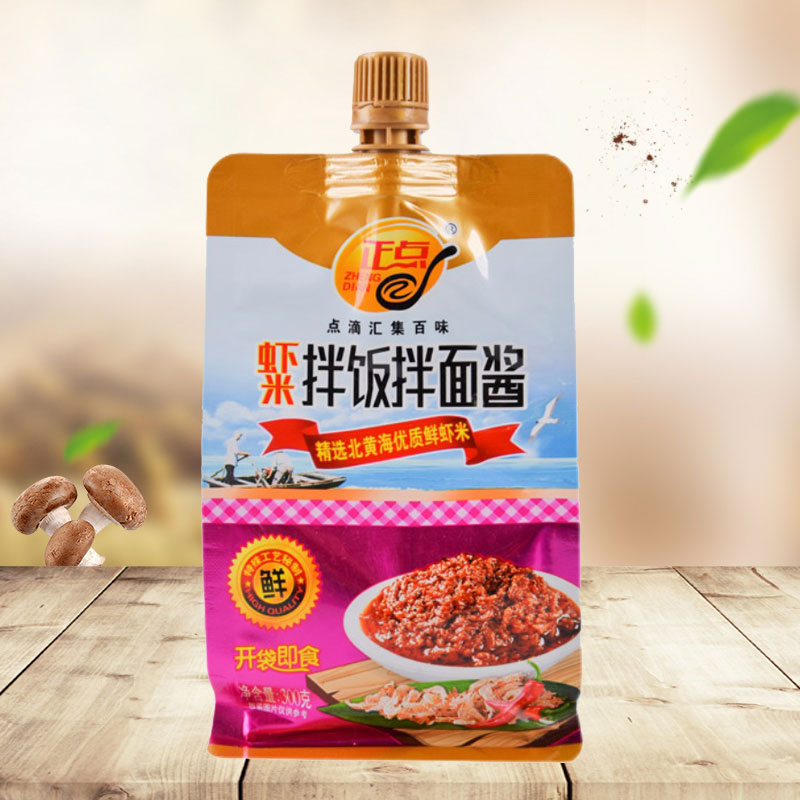 銅陵減肥把水果當主食，健康和身材都得不到