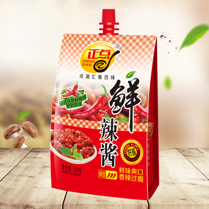 喝姜湯暖胃是錯(cuò)覺(jué)，實(shí)際是在傷胃