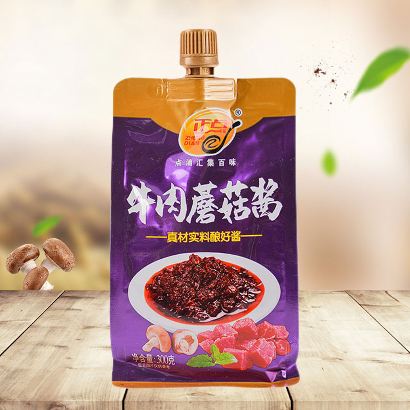 減肥把水果當(dāng)主食，健康和身材都得不到