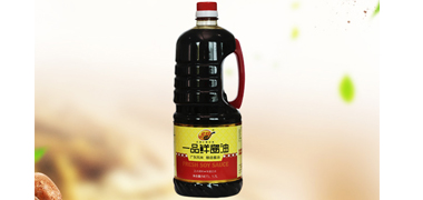 醬油瓶上有兩個(gè)重要的字，長(zhǎng)期以來(lái)一直被忽視，以后看準(zhǔn)再買(mǎi)。