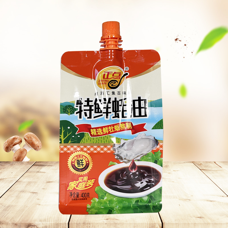 400克特鮮耗油